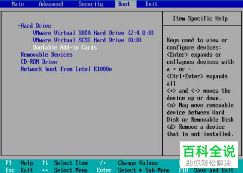 如何解决电脑开机bootmgr is missing问题
