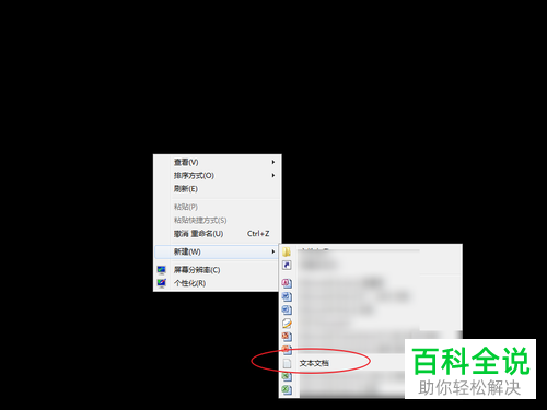 如何解决Steam登录窗口无法输入账户、密码问题