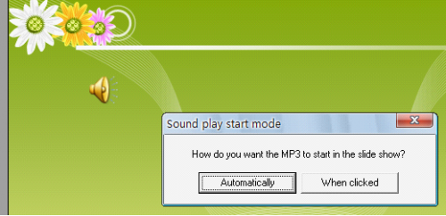 如何将背景音乐嵌入到PPT文件中?