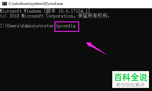 如何检查电脑是否被监控