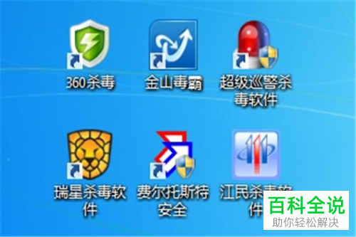 如何加快电脑运行速度？