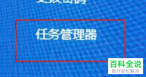 如何解决电脑版微信发送文件提示正在使用问题