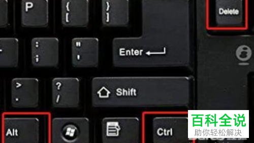 如何解决电脑版微信发送文件提示正在使用问题