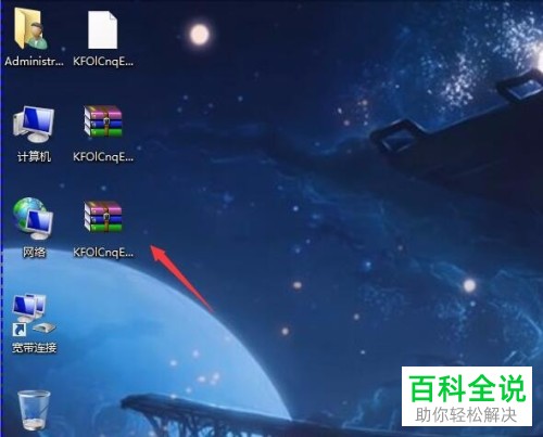 如何将单个文件压缩成两个压缩包