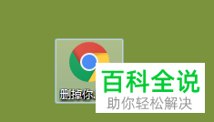 如何解决电脑文件无法删除问题