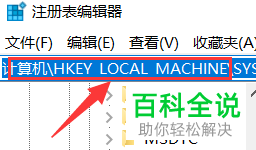 如何解决电脑无法连接到打印机问题