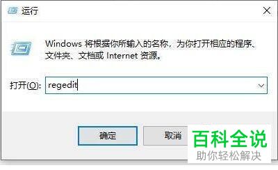 如何解决win10系统Windows Defender自动删除文件问题