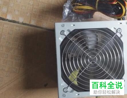 如何解决电脑上插入U盘后没有反应的问题