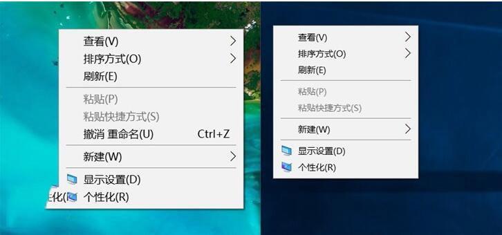 如何解决Win10屏幕字体缩放模糊的问题