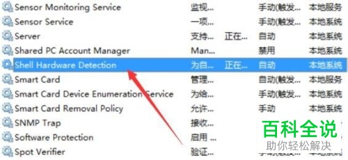 如何解决电脑无法读取光盘问题