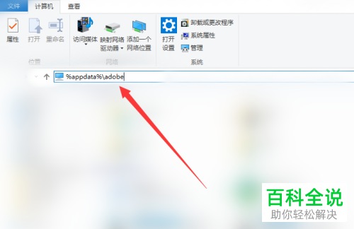 如何解决PS使用Wacom卡顿问题