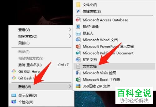 如何解决Win10系统电脑无法找到组策略gpedit.msc的问题