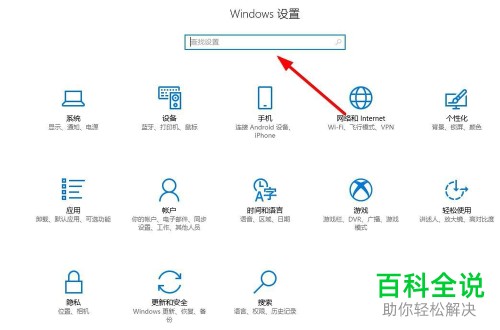 如何解决电脑连接网络后去无法上网的问题