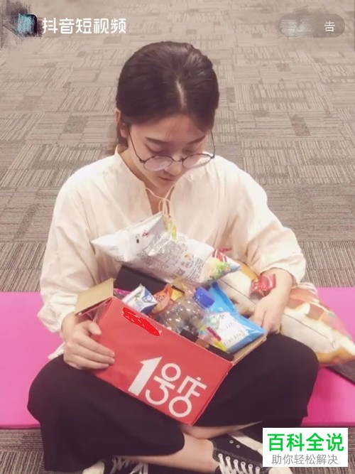 如何将抖音app中草稿箱中的视频保存至手机中