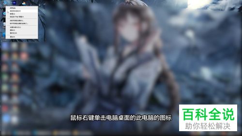 如何解决电脑键盘失灵没反应问题