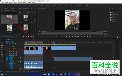 如何解决Pr时间轴窗口不显示视频轨道问题