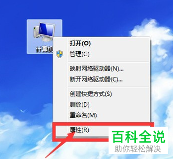 如何解决win10系统摄像头无法使用问题