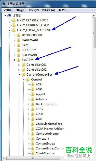 如何解决电脑游戏无法全屏问题