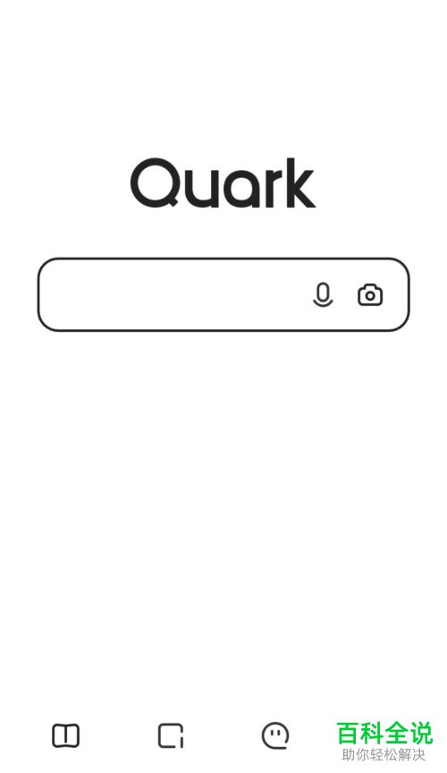 如何将可可英语的快捷方式添加至夸克浏览器的首页