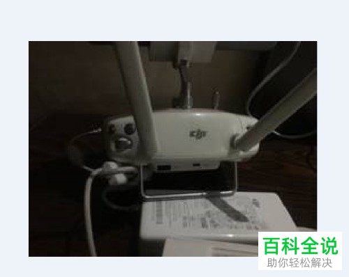 如何将WORD文档中的图片批量清晰导出