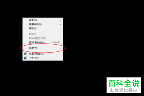 如何解决Steam登录窗口无法输入账户、密码问题