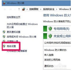 如何禁止winrar弹出广告