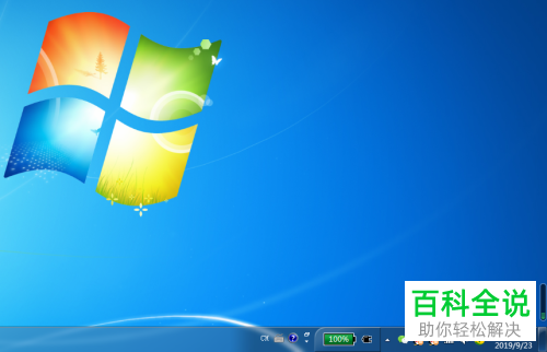 如何解决笔记本在家搜索不到WiFi的问题？
