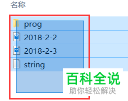 如何解决电脑无法连接到打印机问题