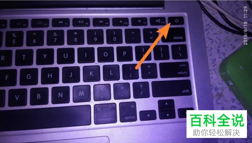 如何解决MAC电脑无法充电的问题