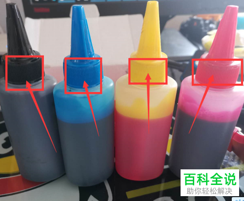 如何解决打印机需要更换墨盒不能工作的问题