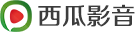 如何将网页视频播放器调用换成西瓜影音 西瓜影音网页调用说明以及网页调用代码