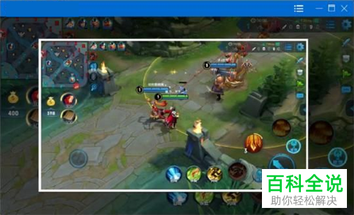 如何将iPhone手机画面投屏到电脑中显示