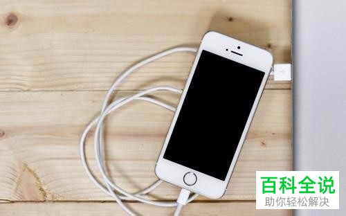 如何解决iPhone手机蜂窝移动更新失败问题