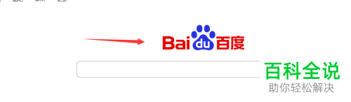 如何将电脑上的小说下载到mp4中