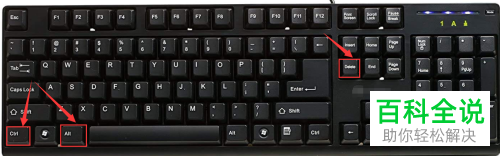 如何解决电脑开机后桌面没反应问题