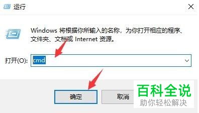 如何解决电脑运行Steam提示错误代码118问题