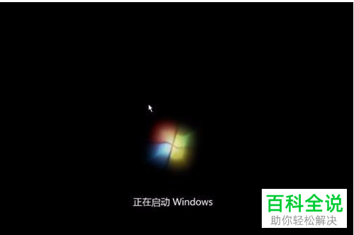 如何解决电脑频繁提示Error问题