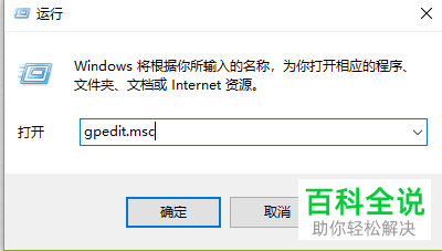 如何解除win10电脑的网速限制