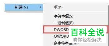 如何解决win10系统Windows Defender自动删除文件问题