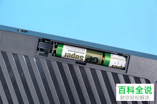 如何将无反应的无线键盘恢复正常