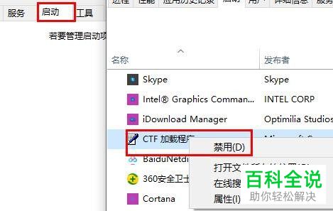 如何解决Windows10系统更新后变卡的问题？