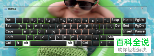 如何解决搜狗输入法无法输出中文问题