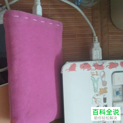 如何将电脑中的软件拷贝到其他电脑