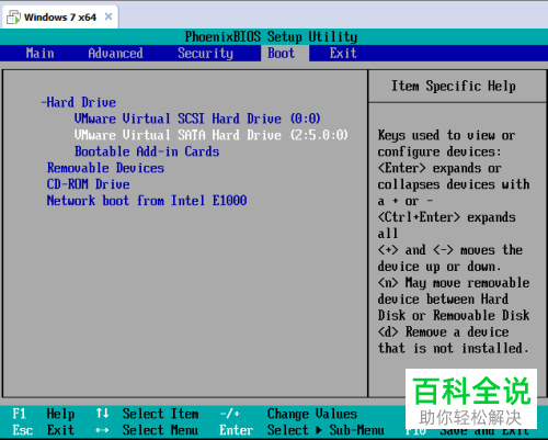 如何解决电脑开机bootmgr is missing问题
