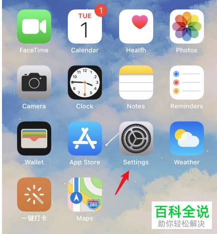 如何将iPhone手机系统语言从英文修改为简体中文