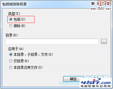 如何解决在Everything找不到Dropbox文件夹的问题
