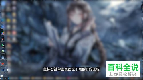 如何解决电脑连接网络不能访问Internet问题