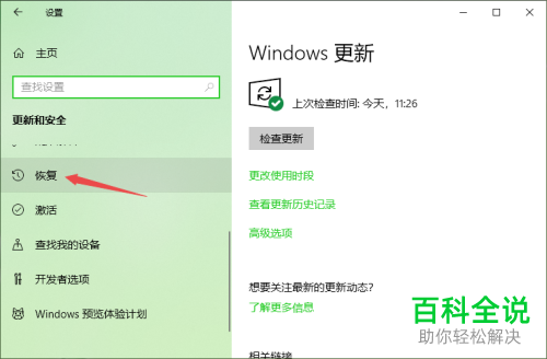 如何解决电脑中病毒无法运行程序问题