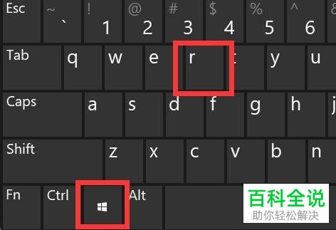 如何解决Windows 11系统无法安装AutoCAD问题