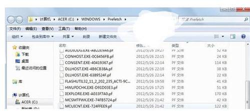 如何解决win10电脑死机画面定格